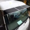 Mitsubishi/Fuso Rosa Bus 2002 onwards Mesh Windscreen Sunvisor - Mitsubishi